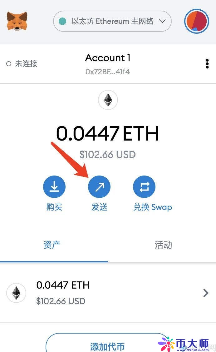 bd9c345834b4cadb37c0dcad7dd5430b
